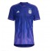 Cheap Argentina Away Football Shirt World Cup 2022 Short Sleeve